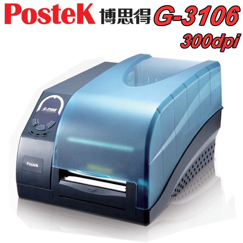 POSTEK G-3106,成都相宜科技有限公司(服务热线：028-66780678) 不干胶